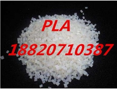 PLA原料 美国4032D 生物降解塑料颗粒 聚乳酸/聚丙交酯 3D打印