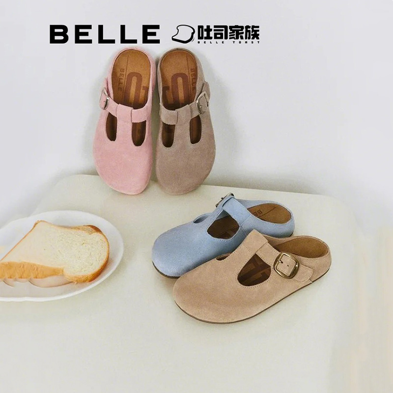 张婧仪同款百丽半熟吐司2.0勃肯新款包头穆勒半包拖鞋B2489BH5