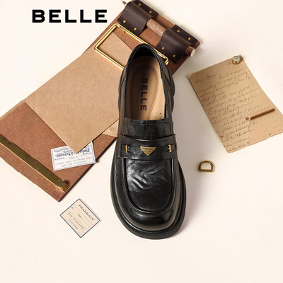 百丽复古褶皱乐福鞋2026春新