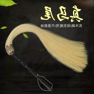 真马尾太监拂尘甩子拂尘道具拂尘家用道具用品太监佛尘扫拂尘浮沉