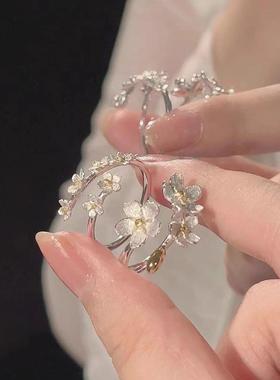 勿忘我花朵闺蜜山茶花戒指轻奢简约气质开口调节对戒清新时尚饰品