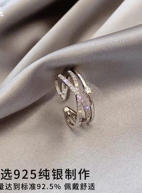 食指戒女ins小众高级感端