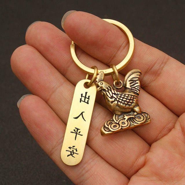 新生肖挂饰平安黄铜仿古大吉大利小公鸡挂件 生肖鸡金钱鸡钥匙扣图片