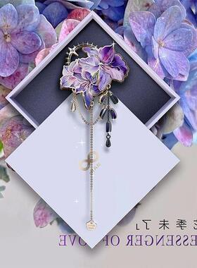 Max胸针梵高鸢尾花配饰设计感小众礼物徽章挂件女胸花别针