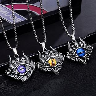 霸气恶魔之眼撒旦地裂鬼项链兄弟潮流嘻哈复古学生百搭吊坠毛衣链