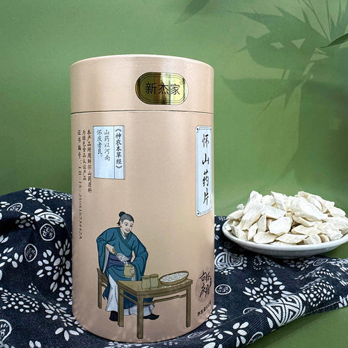 罗大伦推荐新杰家怀山药片500克