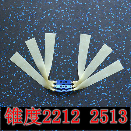 素色弹弓皮筋定制锥度2212.2513大威力扁皮筋组锅底兜