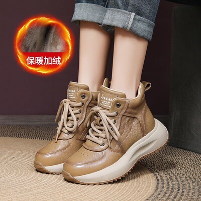 11253秋冬新品超轻发泡底时尚百搭运动高帮休闲鞋