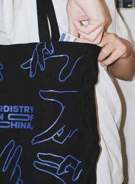 大会纪念帆布包｜中国花切大会2025上海