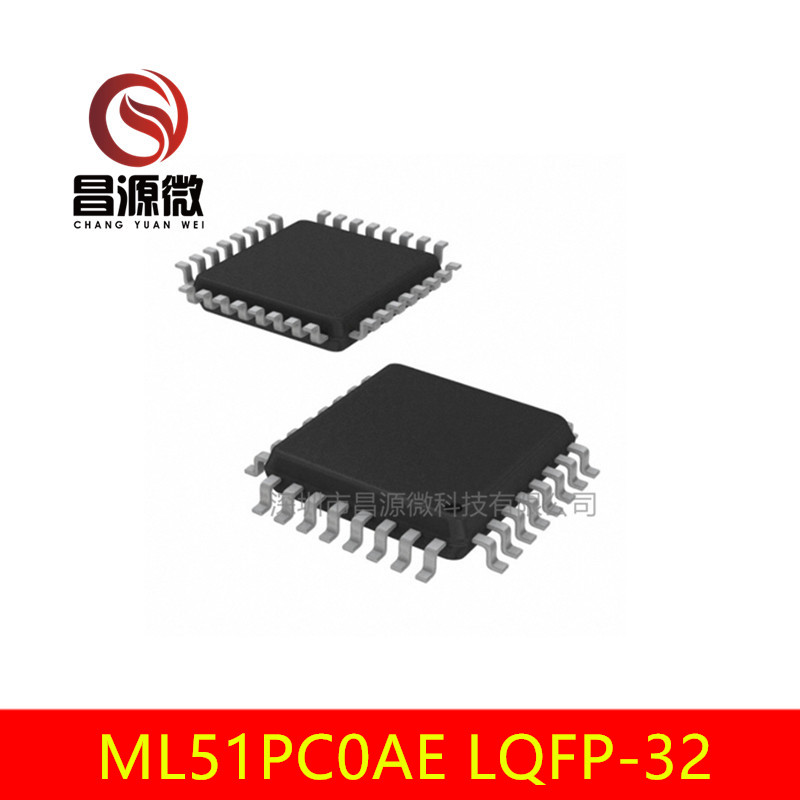 NUVOTON/新唐MCU ML51PC0AE LQFP-32 原装   量大价优 可出样品