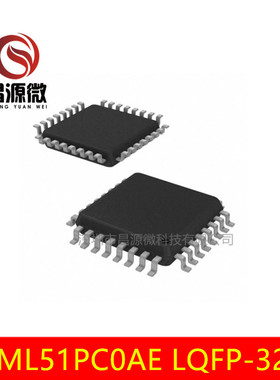 NUVOTON/新唐MCU ML51PC0AE LQFP-32 原装   量大价优 可出样品