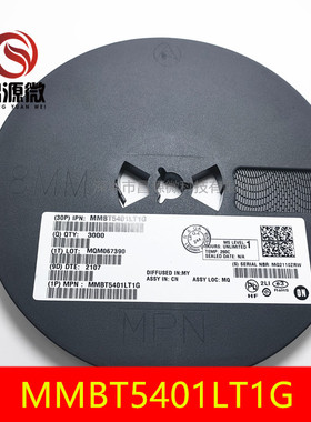 MMBT5401 丝印2L SOT-23 MMBT5401LT1G 2N5401 NPN 晶体 ON安森美