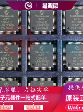 M30290FCTHP#U3A QFP80 全新原装  芯片IC  提供图片 力挺实单