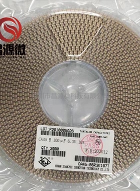 贴片钽电容CA45-A2R5K336T 3216 A型 2.5V K 10% 33UF一站式配单