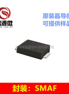 晶导微JD 普通整流二极管 S1DF 丝印S1D SMAF 原装正品 可供样品