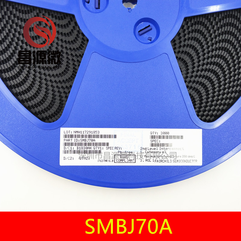 SMBJ70A  单向 丝印NP 二极管 贴片TVS 管 1盘3000只 可供样品