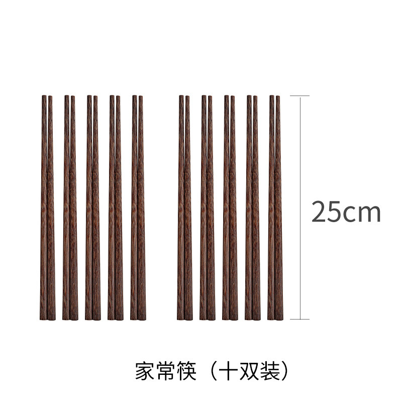 鸡翅木筷子家用高档无漆无蜡防滑防霉耐高温实木勺子家庭套装儿童