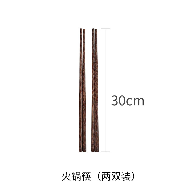 鸡翅木筷子家用高档无漆无蜡防滑防霉耐高温实木勺子家庭套装儿童