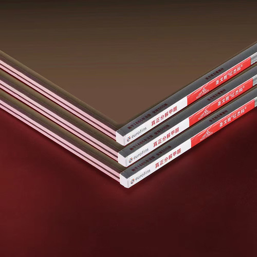 圣戈班红杰科真分解VC机能板家装轻钢龙骨吊顶隔墙甲醛持续分解强