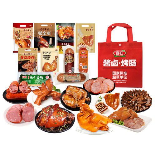 喜旺即食肉食熟食组合零食大礼包