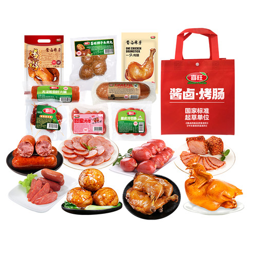 喜旺即食肉食熟食零食大礼包