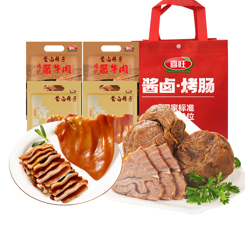 旺传统酱牛肉酱香猪耳套餐