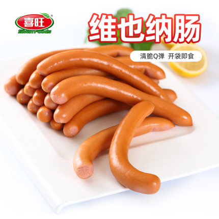 【专柜同款】喜旺维也纳肠5盒维小肠皮蛋肠锁鲜即食小细肠香肠