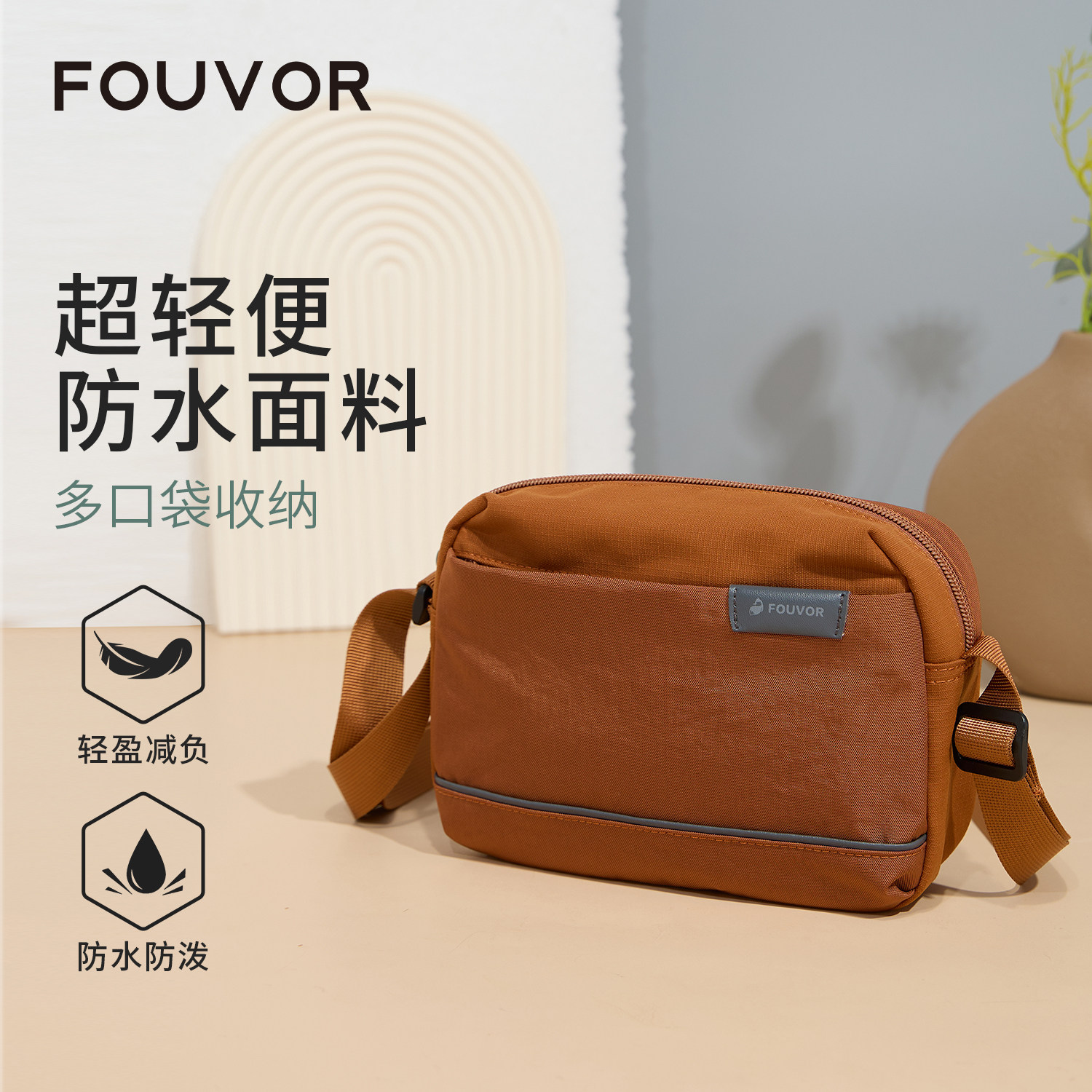 火狐牛津布小斜挎包女士帆布女包新款轻便小挎包女通勤手机包包夏