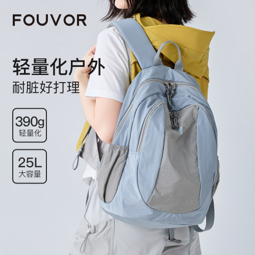 Fouvor2026新款旅游双肩包