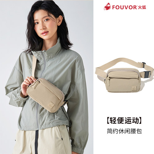 火狐帆布防水斜挎胸包女户外运动