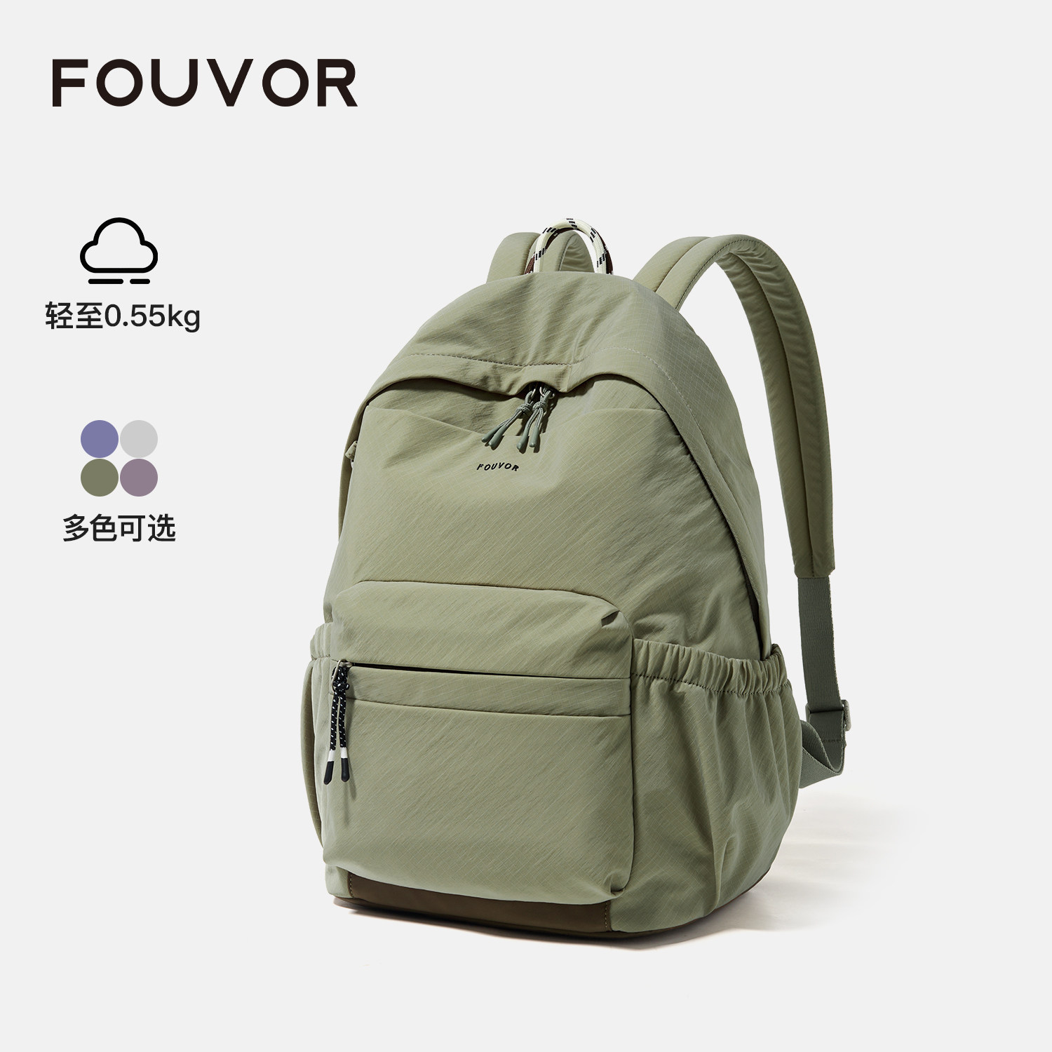Fouvor女学生轻便大容量双肩包