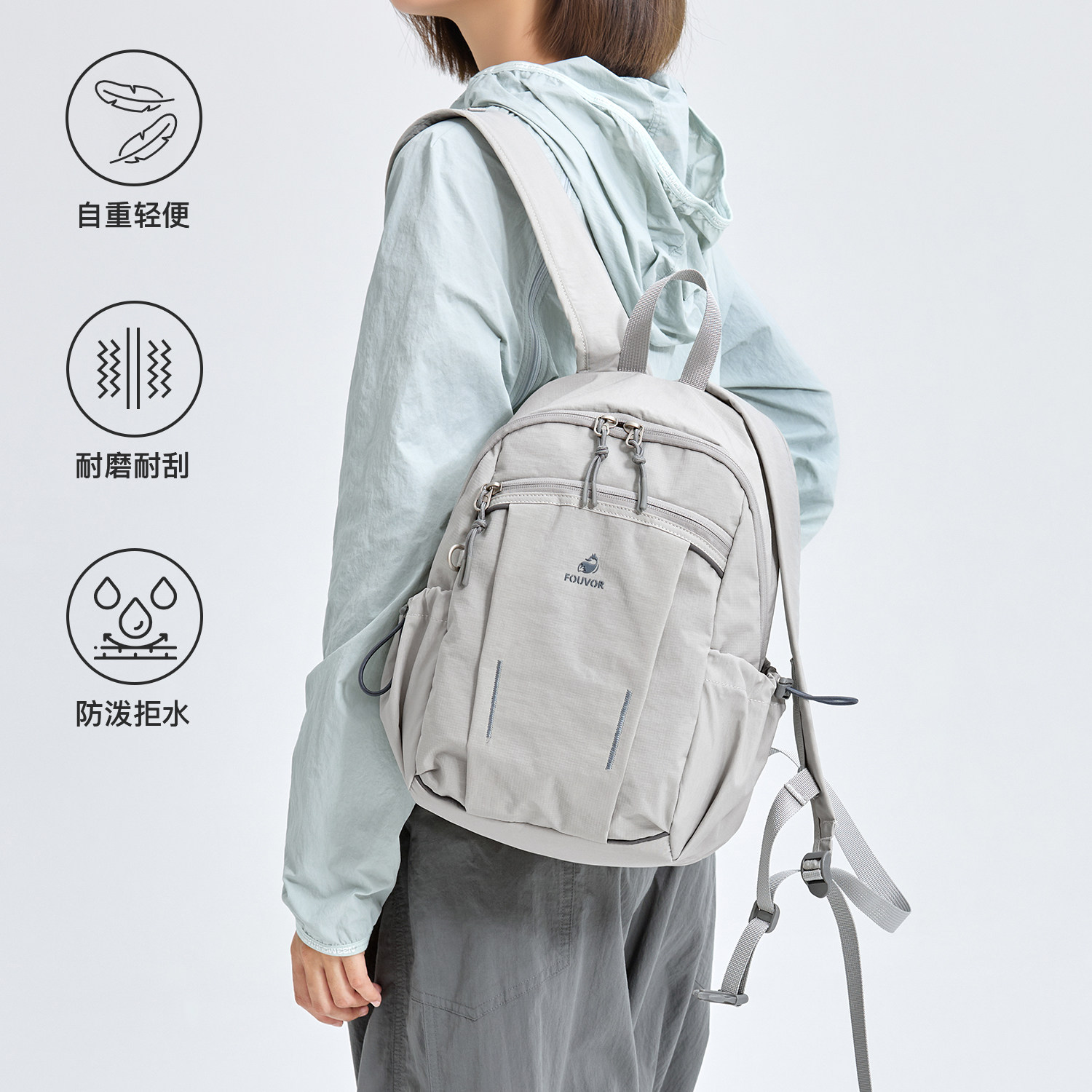 Fouvor双肩包女新款旅游登山包书包通勤电脑包帆布轻便户外小背包