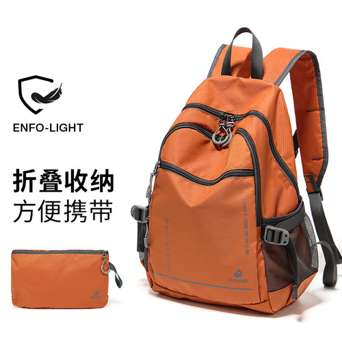 火狐户外男女旅行防水双肩包