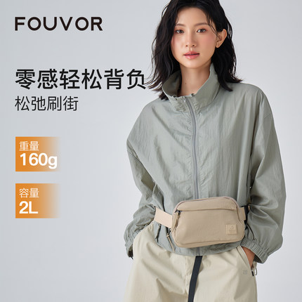 FOUVOR火狐简约腰包轻盈帆布出行减负斜挎包户外运动牛津布胸包女