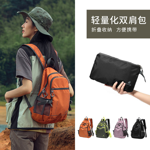 专注尼龙包22年户外轻便小背包