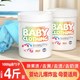 雅彩洁婴儿爆炸盐彩漂粉衣物去污除黄泡泡粉漂白剂衣物除霉洗衣粉