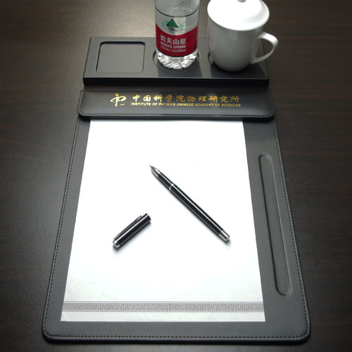 百和PU皮A4会议夹写字垫板文件夹