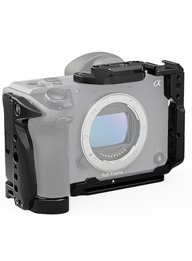 适配索尼FX2电影摄影机轻量化扩展金属兔笼NATO顶板集成阿卡底座