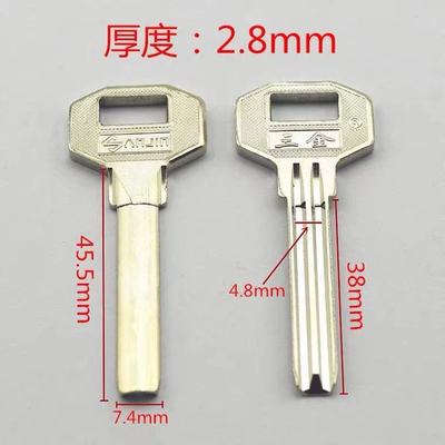 钥匙坯锁具电窄半圆保德安