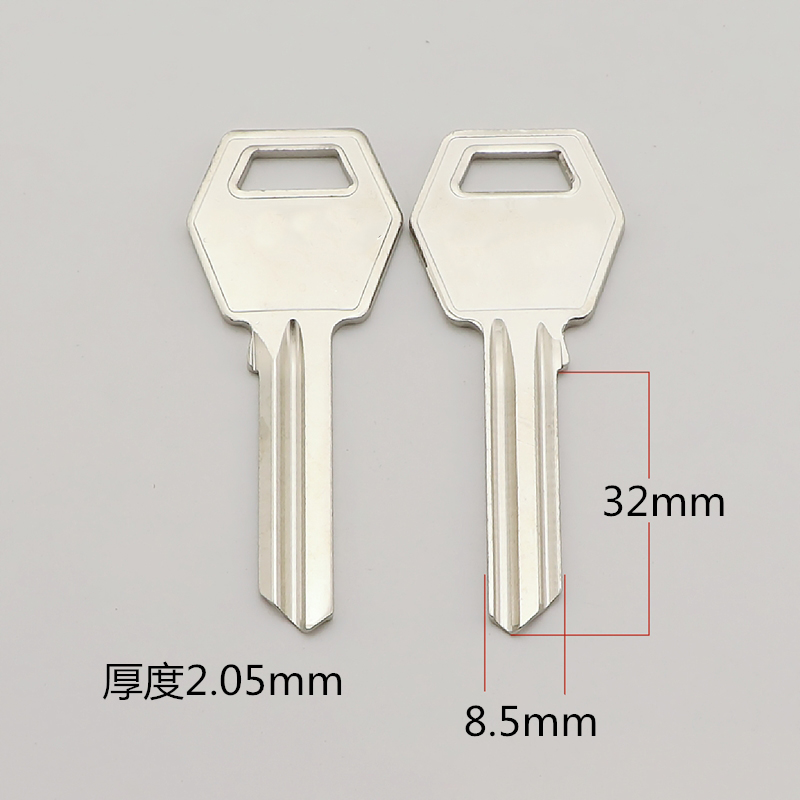 爷佬牌民用钥匙坯锁具