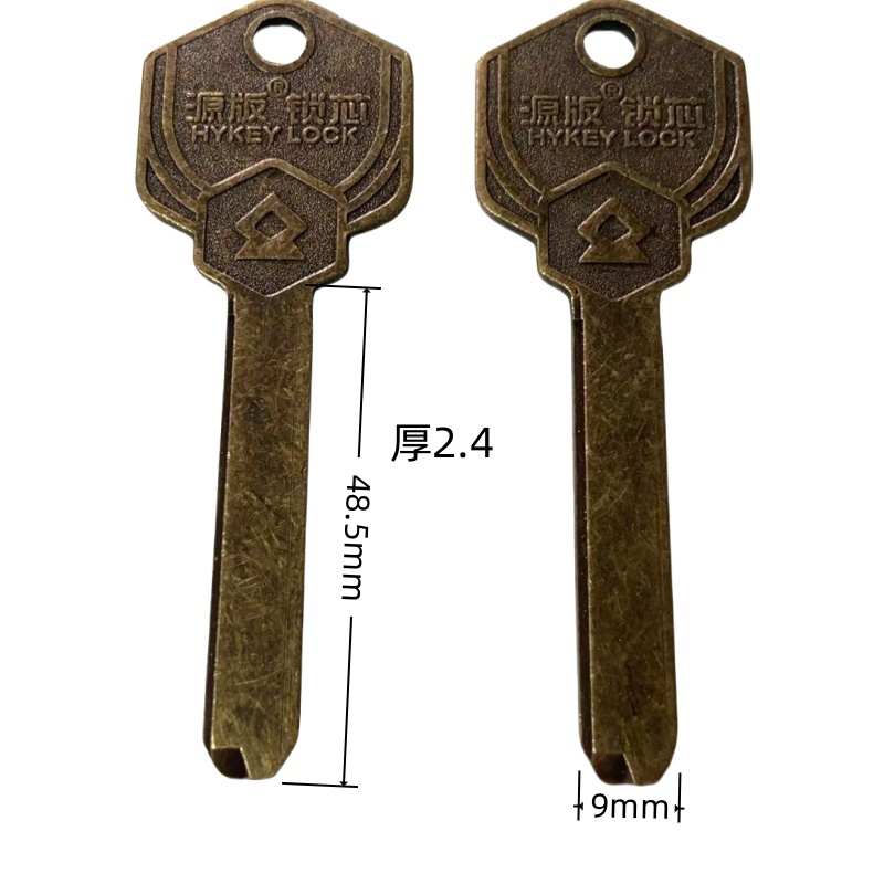 基信字母民用钥匙坯锁具