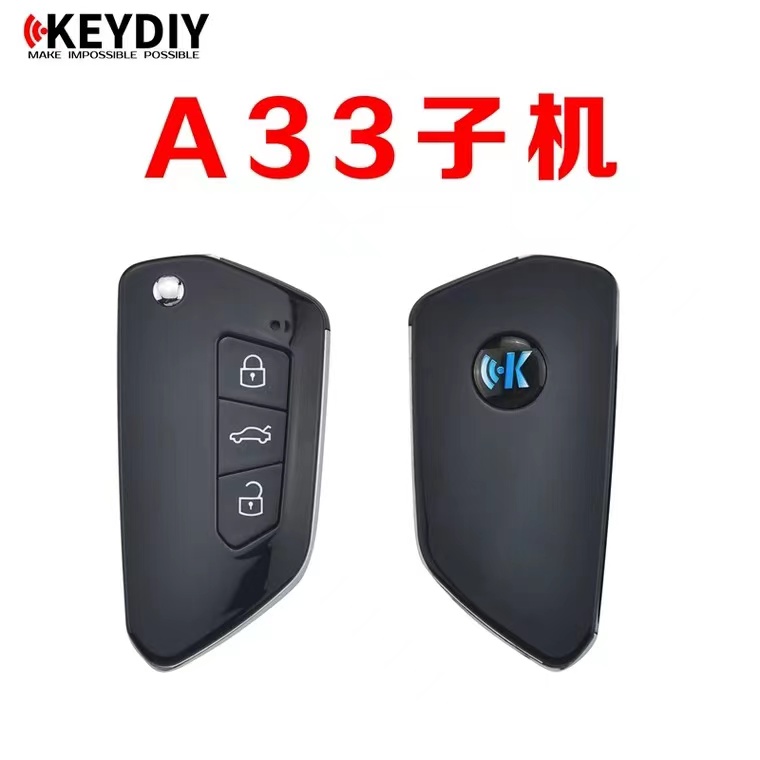 KD-A33 NA33高八款普通子机  电子子机KD子机