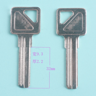 三槽万嘉 民用钥匙坯 民用锁具钥匙胚