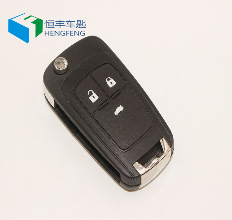 科沃兹科鲁兹三键折叠替换外壳
