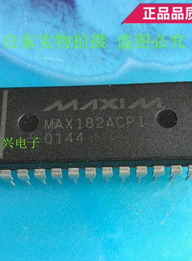 MAX182ACPI BCPI BEPI  DIP 进口原码芯片 双列直插保质量包上机