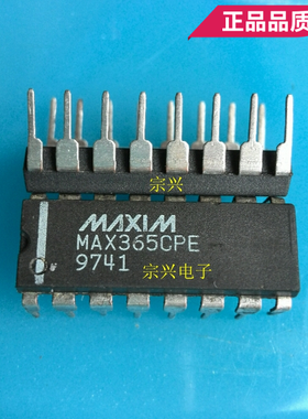 MAX365CPE EPE DIP 进口原装正品芯片 双列直插保质量