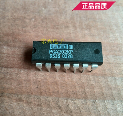 PGA202KP DIP 全新进口原装正品芯片 双列直插保质量