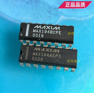 MAX194AEPE BCPE ACPE  DIP 进口原码芯片 双列直插保质量包上机