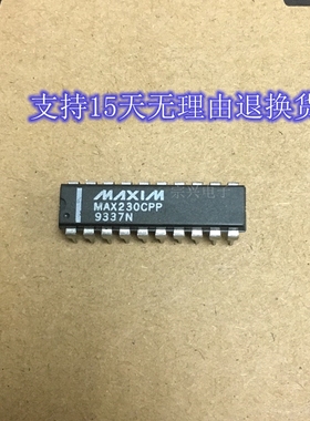 MAX230CPP EPP 进口原装正品芯片 双列直插集成块 保上机