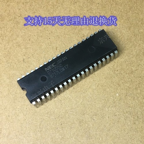 D71055C NEC 进口原装正品芯片 双列直插集成块 日本产 保上机